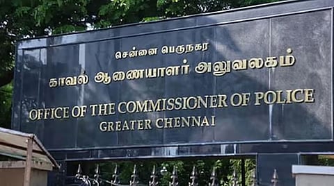 சென்னை | காவல் ஆணையர் அலுவலகத்தில் தீப்பிடித்து ஆவணங்கள் சேதம்