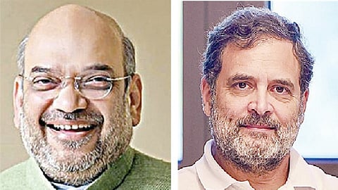 அமித் ஷா, ராகுல் இன்று சென்னை வருகை