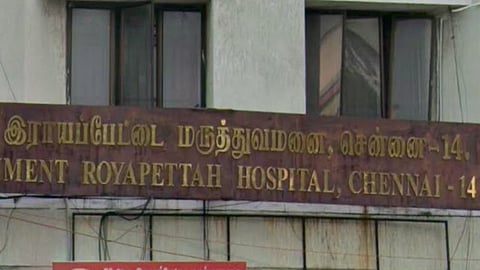 சென்னை | எலி மருந்து தடவிய தேங்காயில் சட்னி: 3 பேருக்கு தீவிர சிகிச்சை