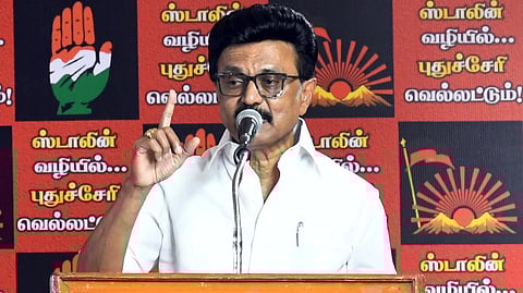 புதுச்சேரியில் நடைபெற்ற பொதுக்கூட்டத்தில் பேசிய முதல்வர் ஸ்டாலின்