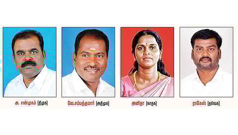 அரூர் தொகுதியை அள்ளப்போவது யார்?