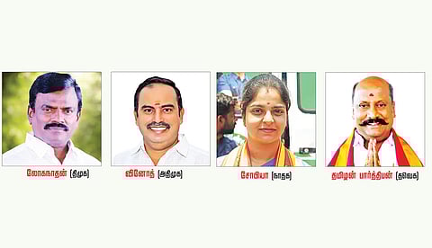 சேலம் தெற்கு தொகுதியில் வெற்றிக் கனி யாருக்கு?