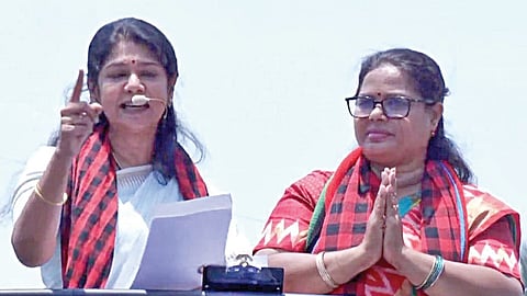 “தமிழகத்துக்கு துரோகம் செய்பவர்களுக்கு ஒருபிடி மண்கூட கிடைக்காது” - கனிமொழி ஆவேசம்