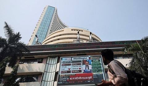 இந்திய பங்குச் சந்தையில் ஒரே நாளில் முதலீட்டாளருக்கு ரூ.17 லட்சம் கோடி லாபம்