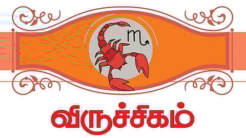 விருச்சிகம் ராசியினருக்கான தமிழ்ப் புத்தாண்டு பலன்கள்