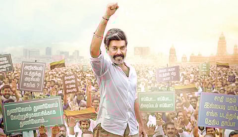 TN 2026: தேர்தல் நேரத்து நையாண்டி!