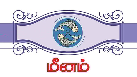 மீனம் ராசியினருக்கான தமிழ்ப் புத்தாண்டு பலன்கள்