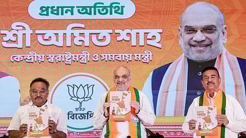 6 மாதங்களில் பொது சிவில் சட்டம்; பெண்களுக்கு ரூ.3,000 - மேற்கு வங்கத்தில் பாஜக வாக்குறுதி 