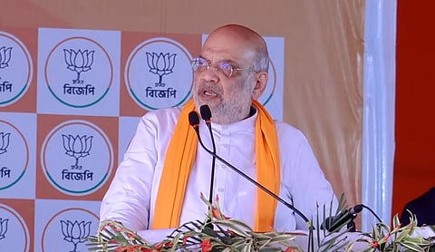 “மேற்கு வங்கத்தை கூட்டாக கொள்ளையடிப்பவர்களுக்கு தண்டனை உறுதி” - அமித் ஷா