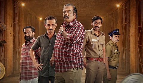 காக்கி சர்க்கஸ்: நகைச்சுவை வெடிப்பும் காதலின் துடிப்பும் | ஓடிடி திரைப் பார்வை