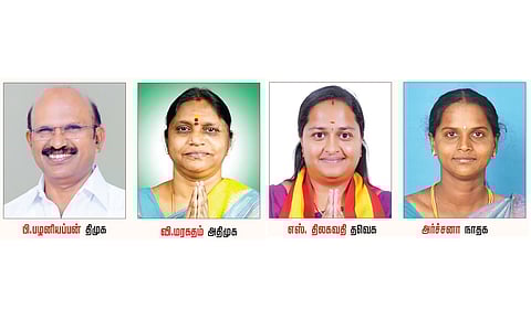 பாப்பிரெட்டிப்பட்டி தொகுதியில் பட்டையை கிளப்பப்போவது யார்?