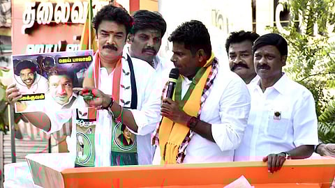 “பிடிஆரின் 20 நிமிட ஆடியோவை வெளியிட்டால்
மிகப்பெரிய அரசியல் பிரச்சினை ஏற்படும்” - அண்ணாமலை 