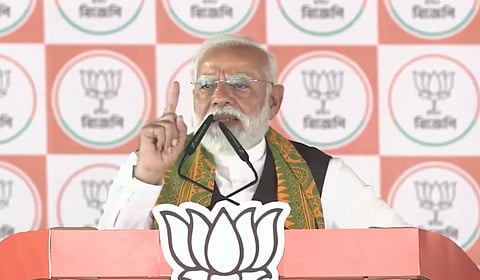 மகளிர் இடஒதுக்கீடு சட்ட அமலாக்கத்துக்கு ஆதரவு அளிக்க வேண்டும்: அனைத்துக் கட்சிகளுக்கு பிரதமர் மோடி கடிதம்