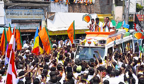 அண்ணாமலை 