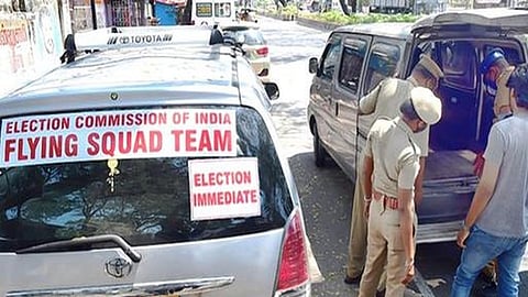 கோப்புப் படம்