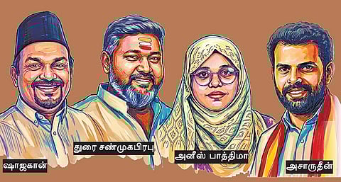 பாபநாசம் தொகுதியில் பரிணமிக்கப் போவது யார்?