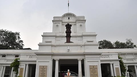 டெல்லி பேரவை