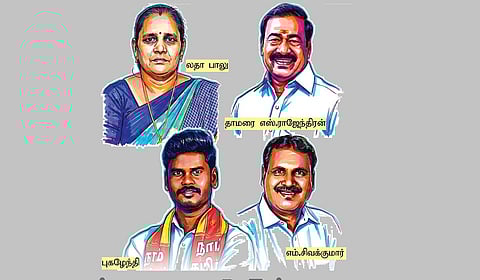 அரியலூர் தொகுதியில் அரியாசனம் யாருக்கு?