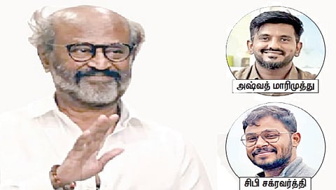 ரஜினிகாந்தின் 173-வது பட இயக்குநர் மீண்டும் மாற்றம்?