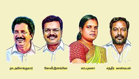 பேராவூரணி தொகுதிக்கு பெருமை சேர்ப்பது யார்?