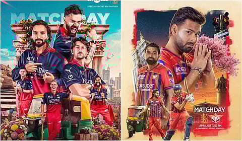 ஆர்சிபி அணியின் ரன் வேட்டை தொடருமா? - லக்னோ சூப்பர் ஜெயண்ட்ஸுடன் இன்று பலப்பரீட்சை