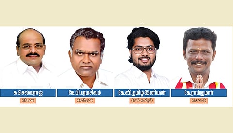 அதிமுக 9 முறை வாகை சூடிய பல்லடம் தொகுதியை வெல்லப்போவது யார்?