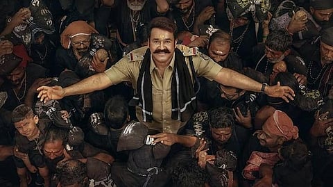 மோகன்லாலின் 366-வது படம் ‘அதி மனோகரம்’