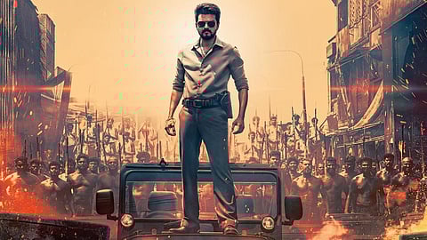 ‘ஜனநாயகன்’ இணையத்தில் கசிந்த விவகாரம்: உயர் நீதிமன்றத்தில் தயாரிப்பு நிறுவனம் முறையீடு