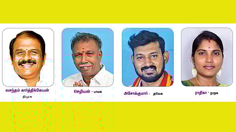 ரிஷிவந்தியம் தொகுதியில் வெல்லப் போவது யார்?