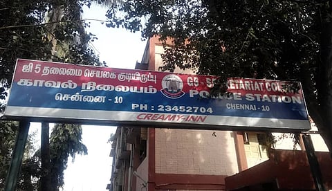 ஆயுதப்படை பெண் காவலருக்கு கொலை மிரட்டல்: விசிக பிரமுகர் மீது வழக்குப்பதிவு