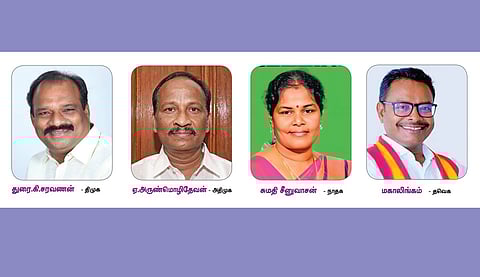 திமுக - அதிமுக நேரடி போட்டி: புவனகிரி தொகுதியில் வெற்றி முகம் யாருக்கு?