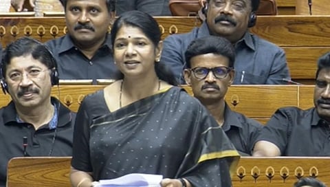 “உள்துறை அமைச்சர் ஒன்று சொல்கிறார், மசோதாவோ வேறொன்று சொல்கிறது” - கனிமொழி பேச்சு 