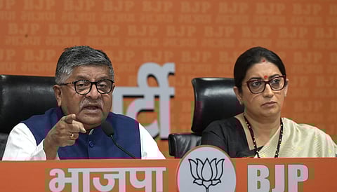 “காங்கிரஸின் கோர முகம் அம்பலமானது” - ஸ்மிருதி இரானி தாக்கு