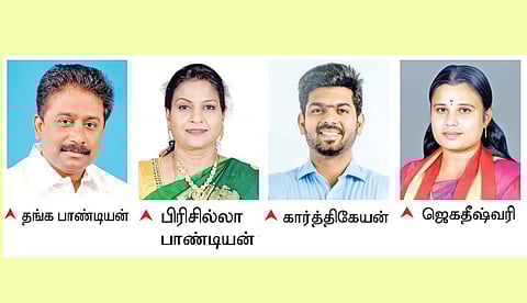 ‘சவால்’ மிகுந்த ராஜபாளையம் தொகுதியில் ‘ராஜ்ஜியம்’ யாருக்கு?