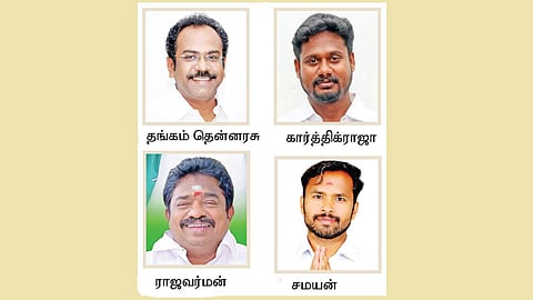 ‘கடின’ களத்தில் தங்கம் தென்னரசு...  திருச்சுழியில் திருப்பம் யாருக்கு?