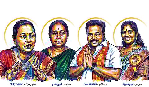 பிரேமலதா பலம் எப்படி? - விருத்தாசலம் தொகுதி நிலவரப் பார்வை