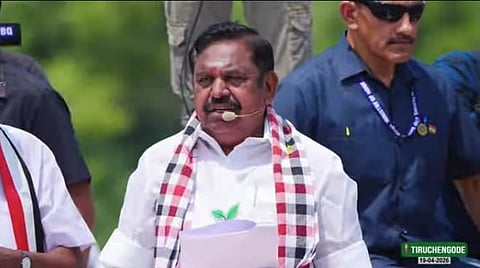 திருச்செங்கோட்டில் அதிமுக வேட்பாளர்களை ஆதரித்து&nbsp; பொதுச் செயலாளர் எடப்பாடி பழனிசாமி பேசினார்.&nbsp;