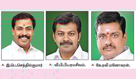 திண்டுக்கல் மாவட்டத்தில் களம் காணும் 3 வாரிசுகள்: கரை சேரப்போவது யார்?