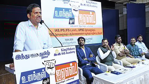 நிலையான தொடர் முயற்சி நிச்சய வெற்றியைத் தரும்: புதுச்சேரி ஆட்சியர், எஸ்எஸ்பி அறிவுரை