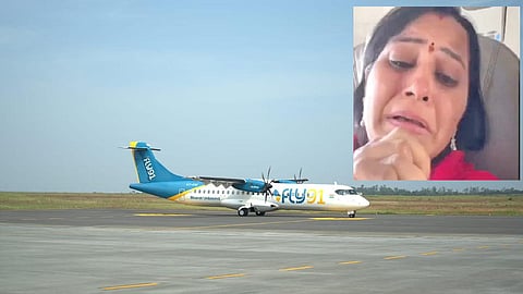 மோசமான வானிலை: விமானம் வானில் வட்டமடித்ததால் பயணிகள் பீதி