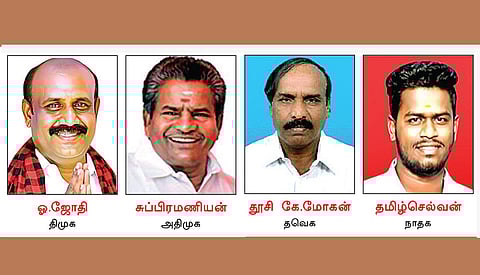 செய்யாறு தொகுதியில் செழிப்பான வெற்றி யாருக்கு?