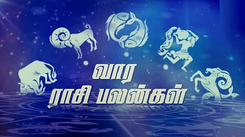 மேஷம் முதல் மீனம் வரை: 12 ராசிகளுக்கான வார பலன்கள் @ ஏப்.23 - 29