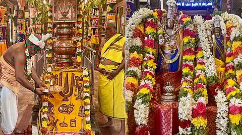 சித்திரை திருவிழா