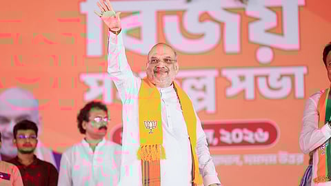 மே. வங்கத்தில் ‘லவ் ஜிஹாத்’, ‘நில ஜிஹாத்’ முடிவுக்கு வரும்: அமித் ஷா உறுதி