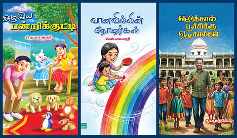 ‘அழகிய பன்றிக்குட்டி’ முதல் ‘வளர்கிறேன் ஆண், வளர்கிறேன் பெண்’ வரை | புதிய சிறார் நூல்கள்