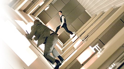 இன்​செப்​ஷன்