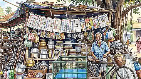 திறந்த கடை! | அனுபவம் புதுமை