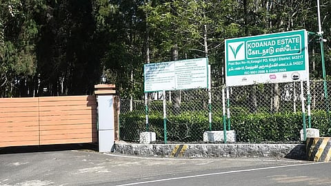 கோடநாடு வழக்கு ஜூன் 19-ம் தேதிக்கு தள்ளிவைப்பு