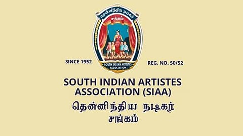 தயாரிப்பாளர்கள் வேலை நிறுத்தம்: தென்னிந்திய நடிகர் சங்கம் எதிர்ப்பு