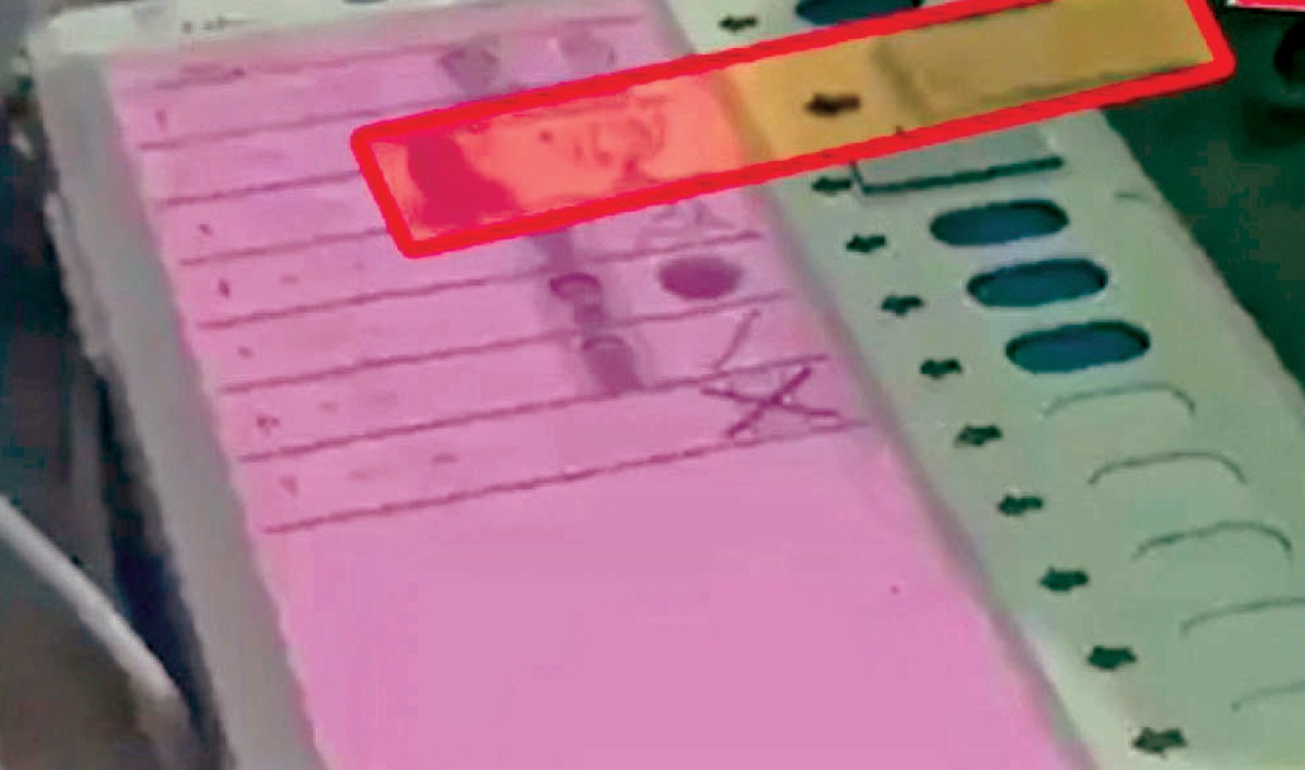 மேற்கு வங்கத்தில் வாக்குப்பதிவு இயந்திரத்தில் தாமரை சின்னத்தை மறைத்ததாக பாஜக குற்றச்சாட்டு